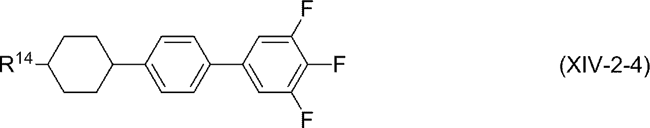 Figure JPOXMLDOC01-appb-C000318