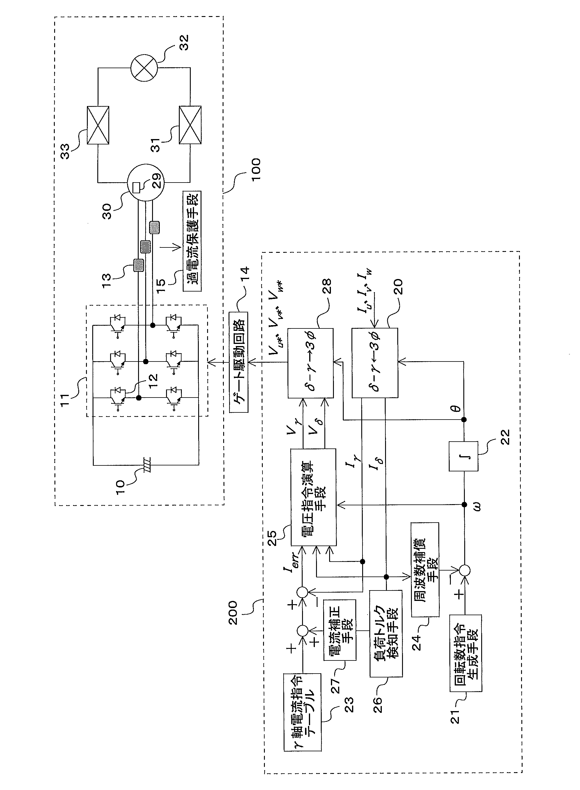 WO2017009907A1 - モータ制御装置、圧縮機、及び空気調和機 - Google Patents