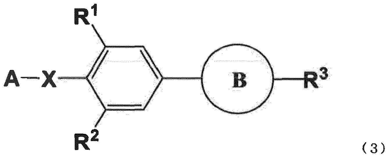 Figure imgb0033