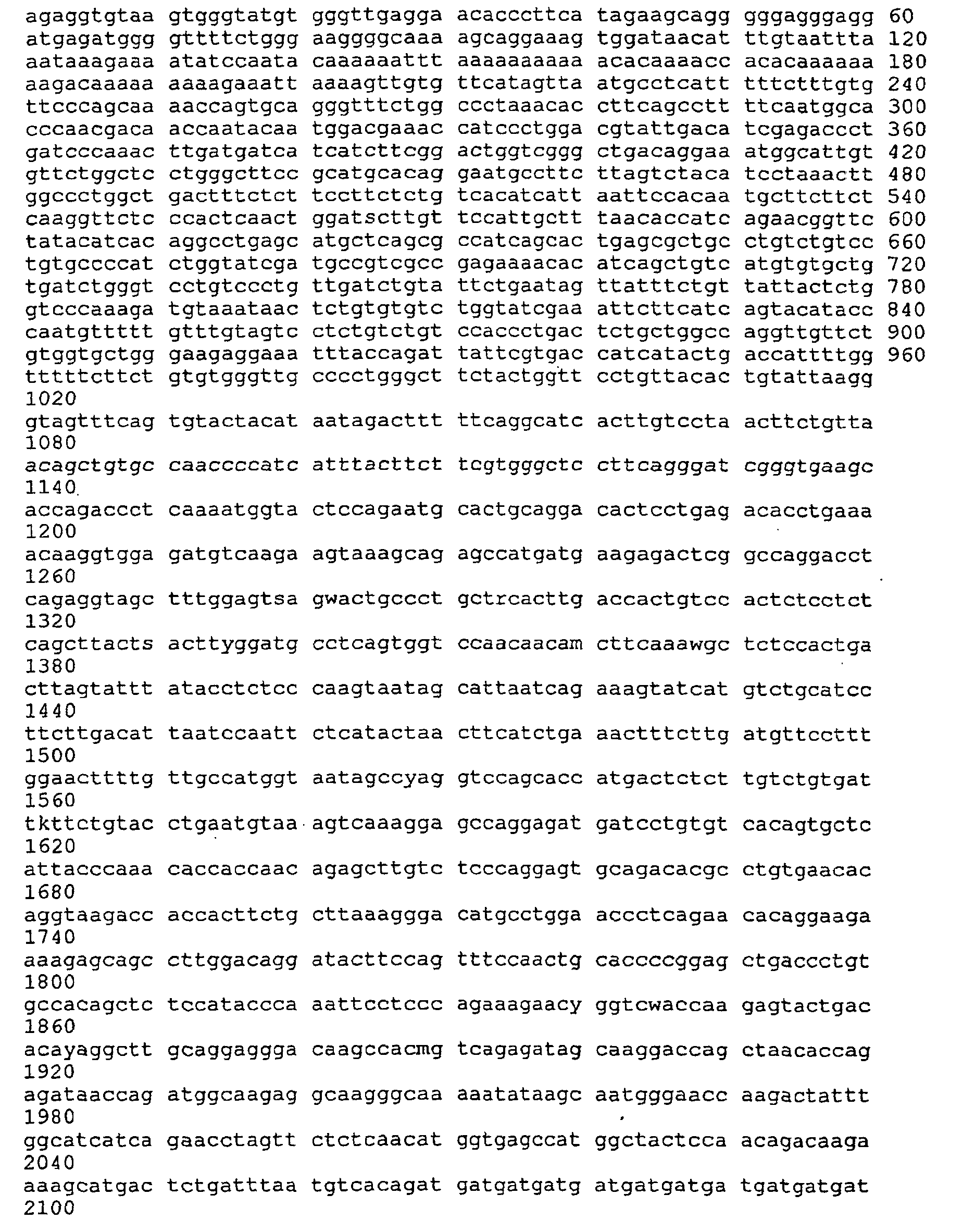 Figure 01260002