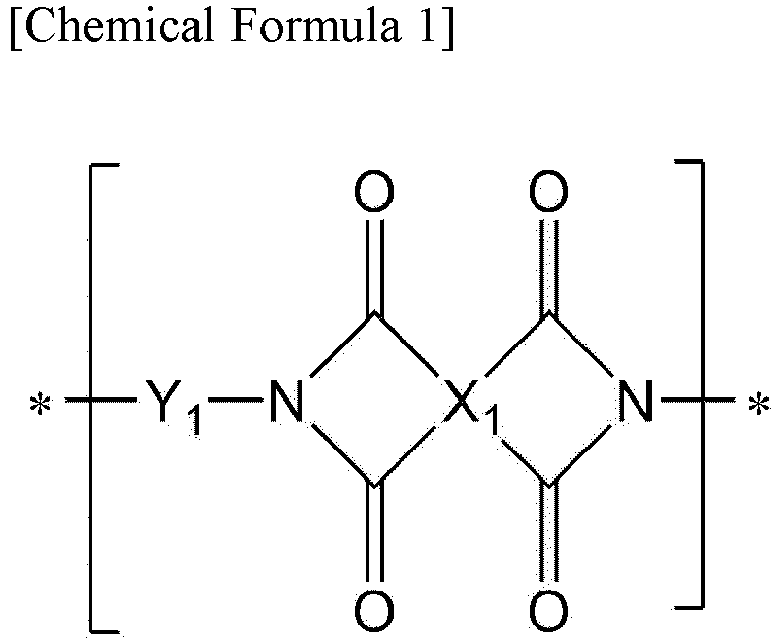 Figure imgb0082