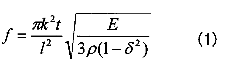 Figure imgb0001
