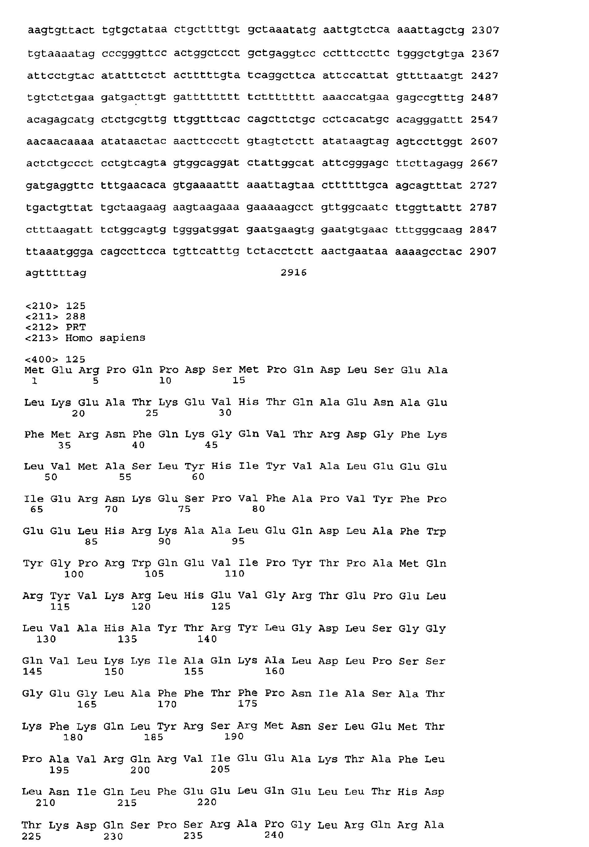 Figure 03080001