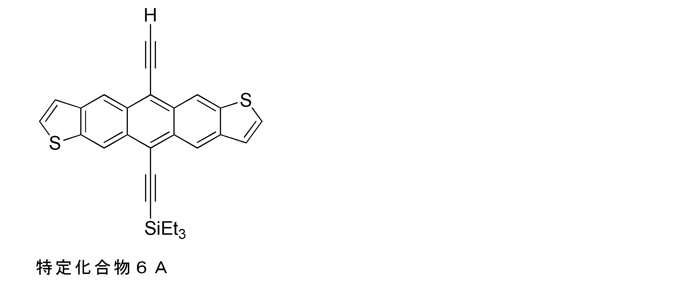 Figure JPOXMLDOC01-appb-C000046