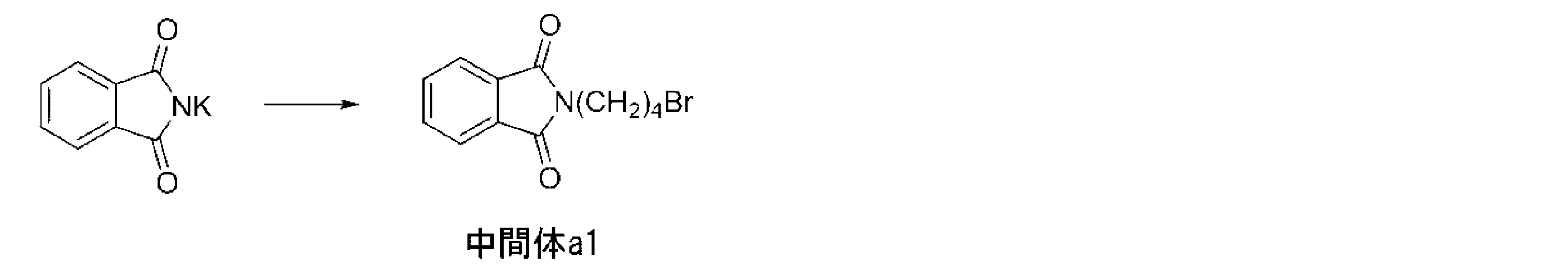 Figure JPOXMLDOC01-appb-C000029