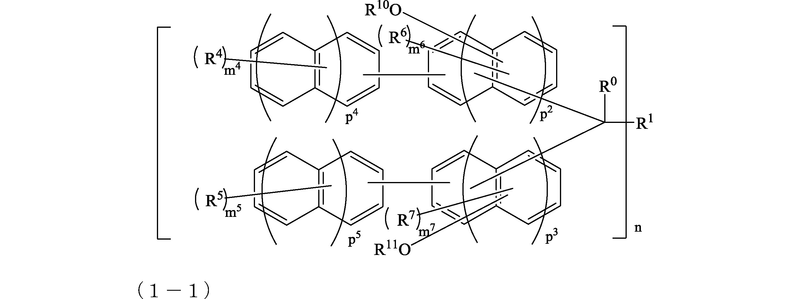 Figure JPOXMLDOC01-appb-C000020