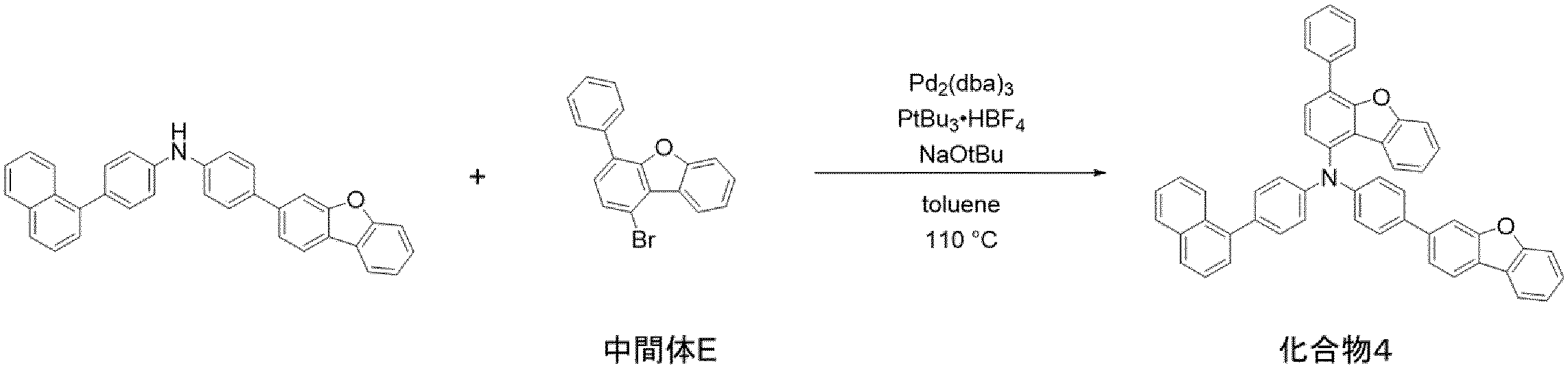 Figure JPOXMLDOC01-appb-C000223