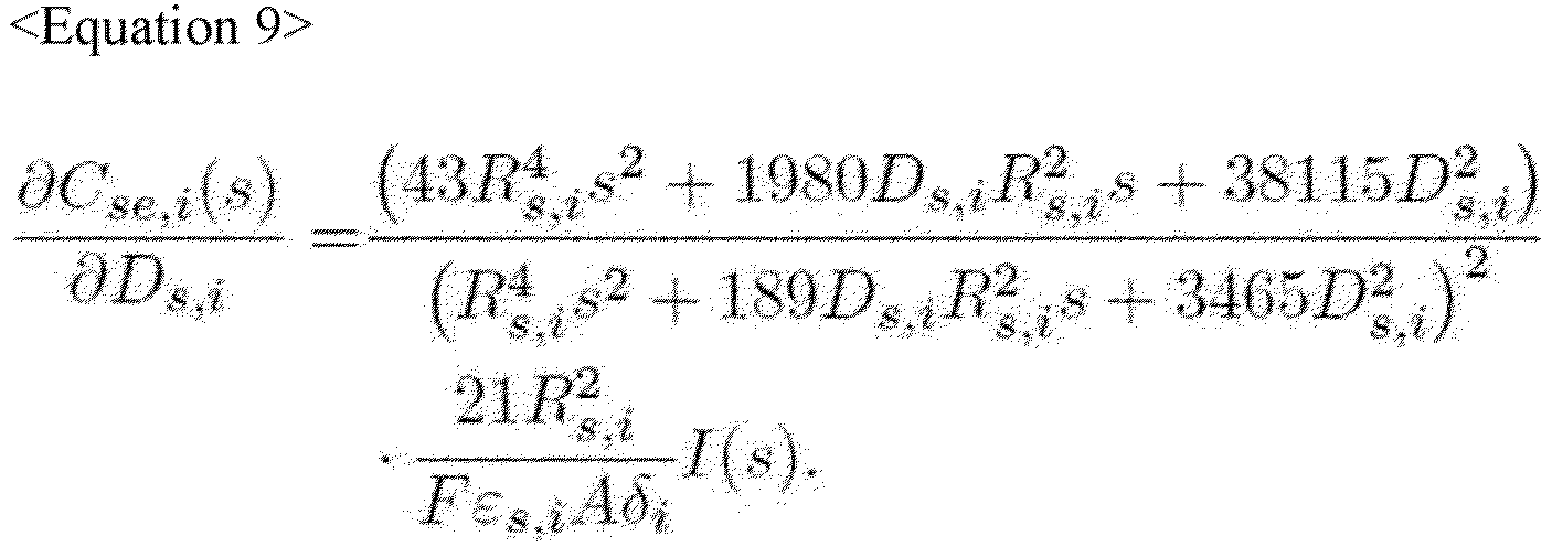 Figure imgb0032