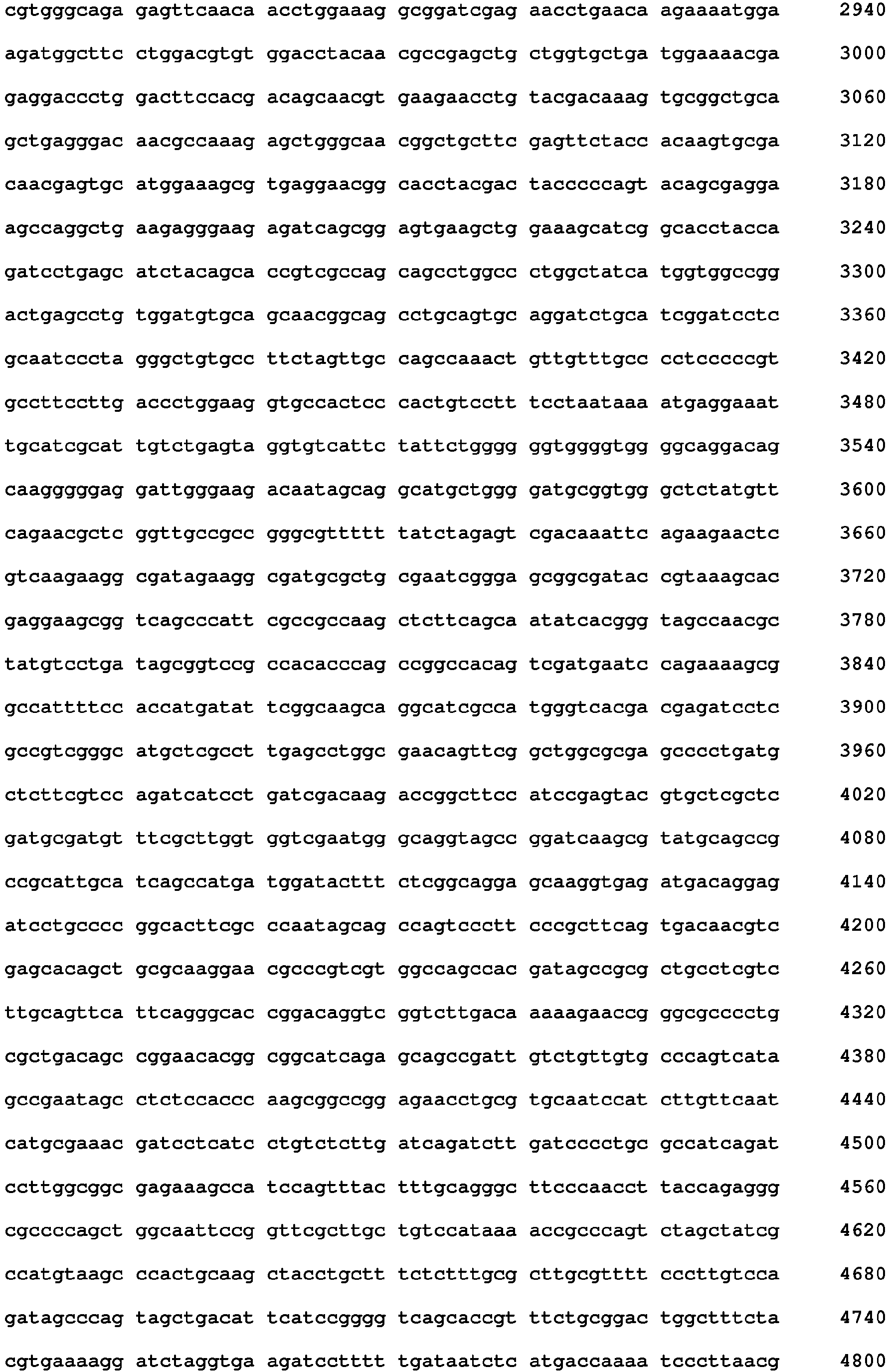 Figure imgb0019