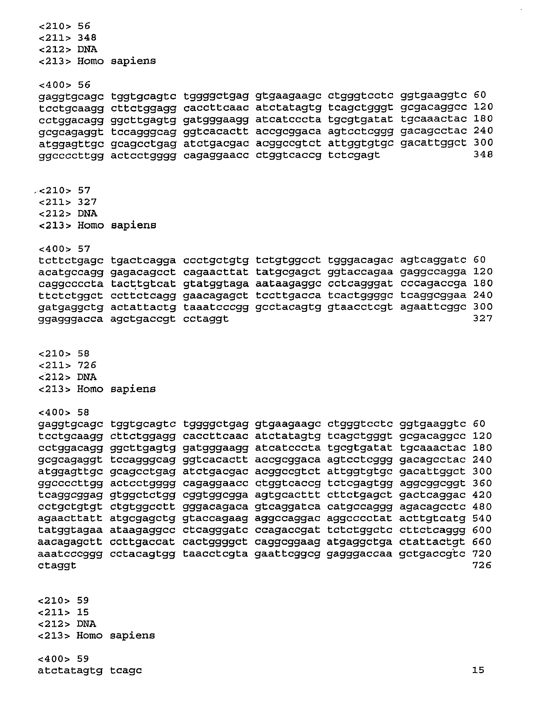 Figure imgb0023