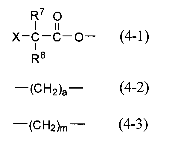 Figure JPOXMLDOC01-appb-C000006