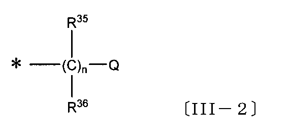 Figure JPOXMLDOC01-appb-C000011