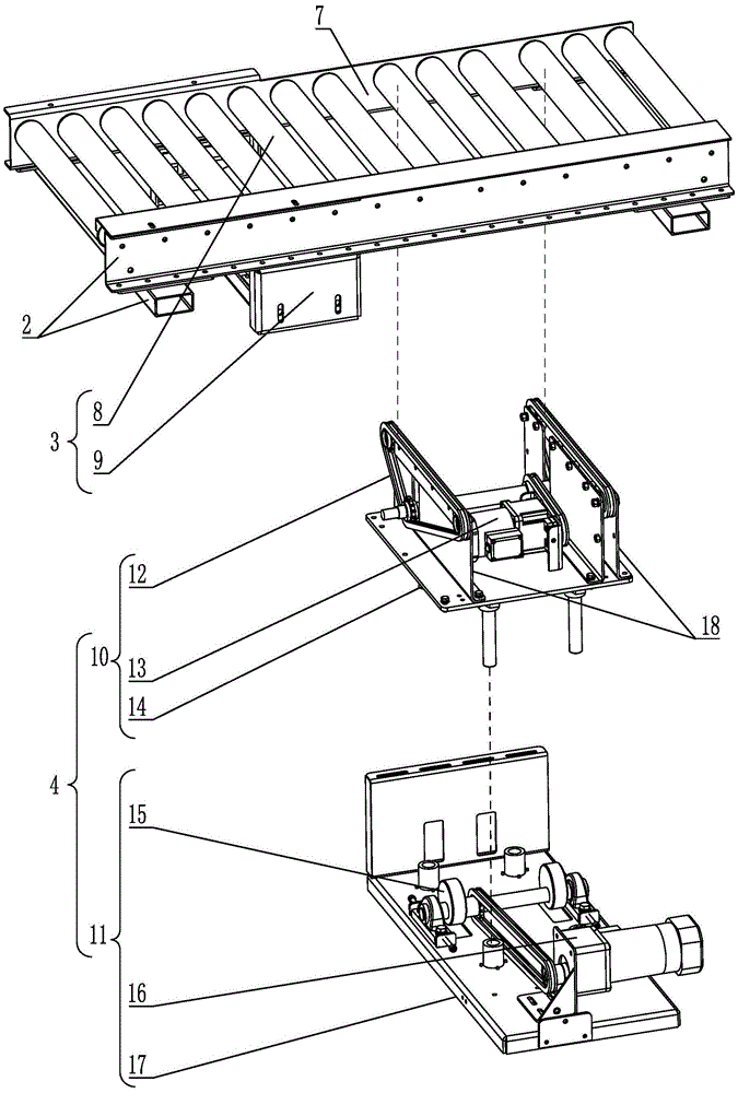 Figure 201922095569