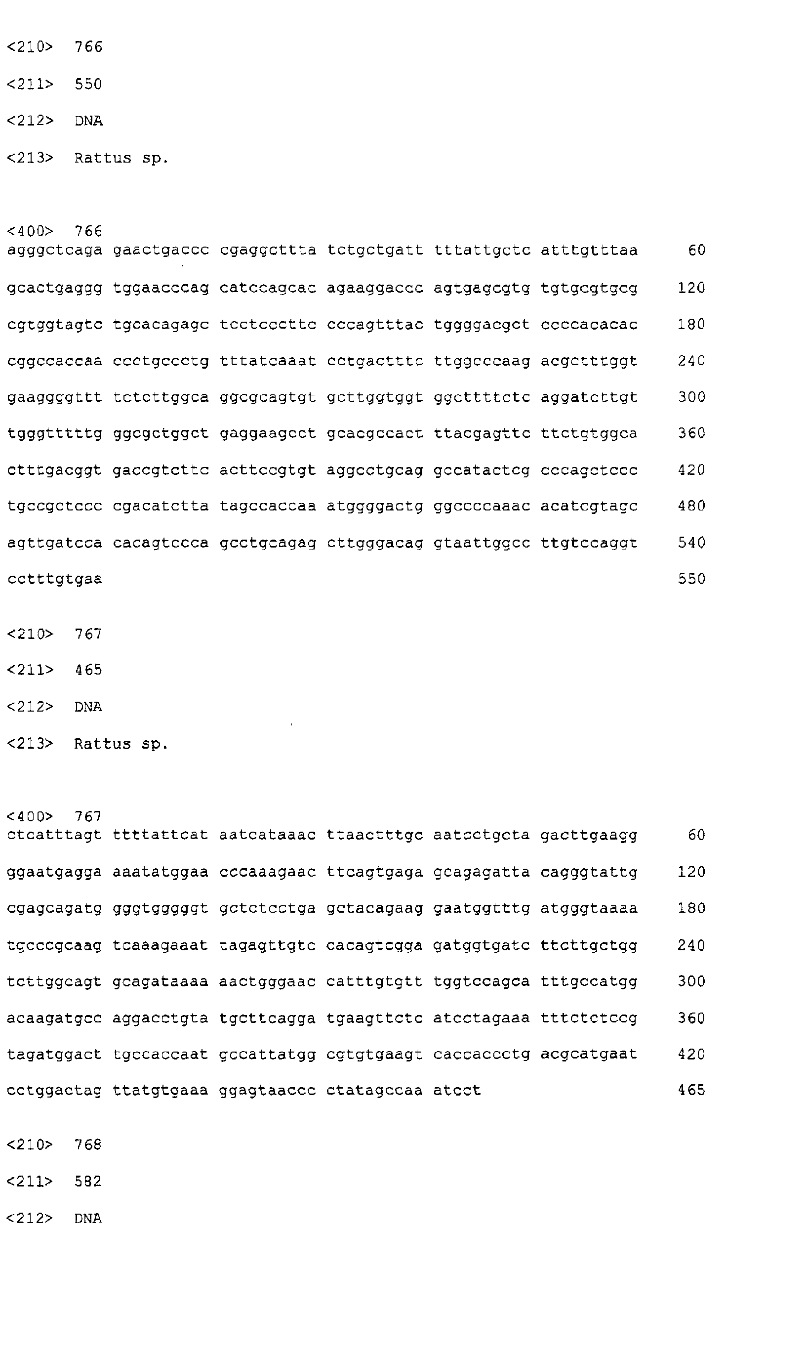 Figure 08200001