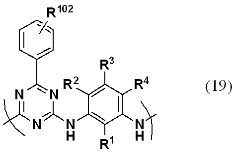 Figure JPOXMLDOC01-appb-C000023