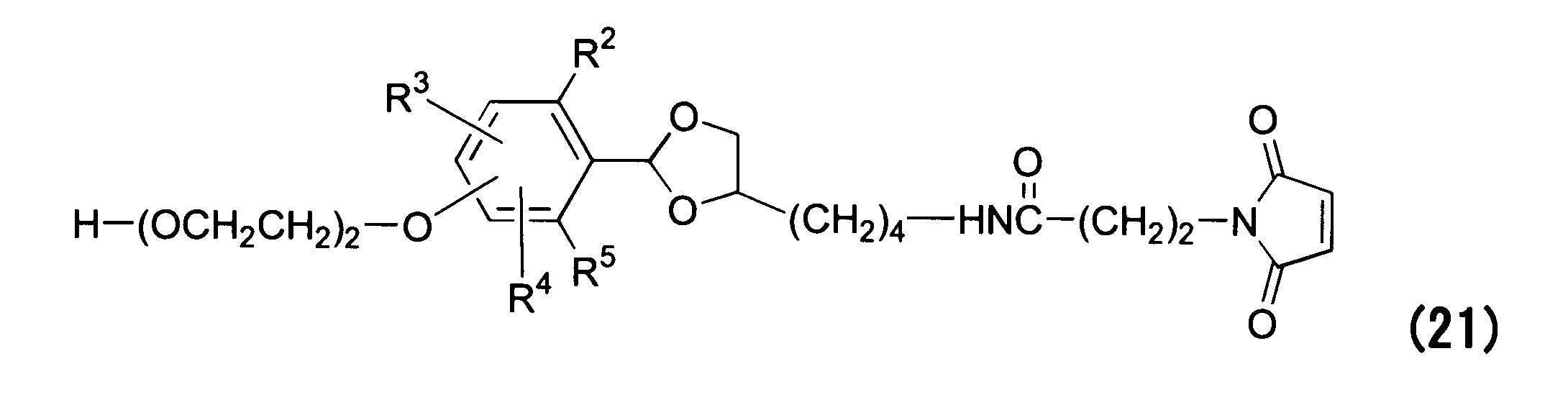 Figure JPOXMLDOC01-appb-C000040