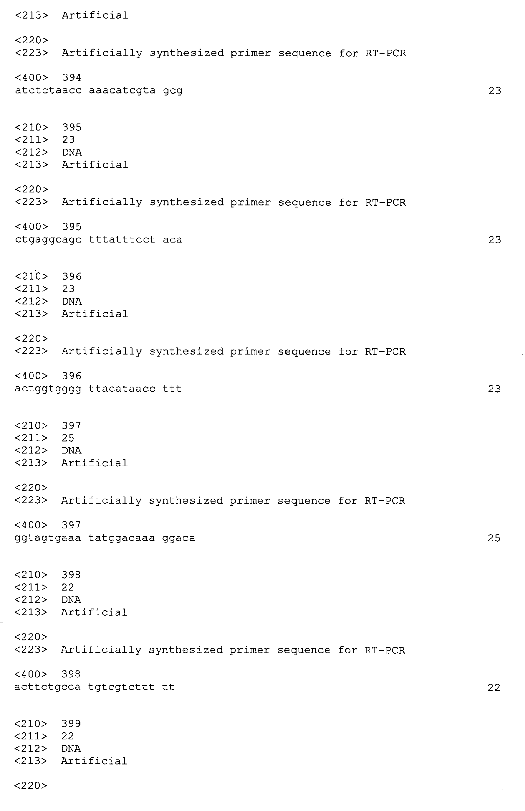 Figure imgb0189