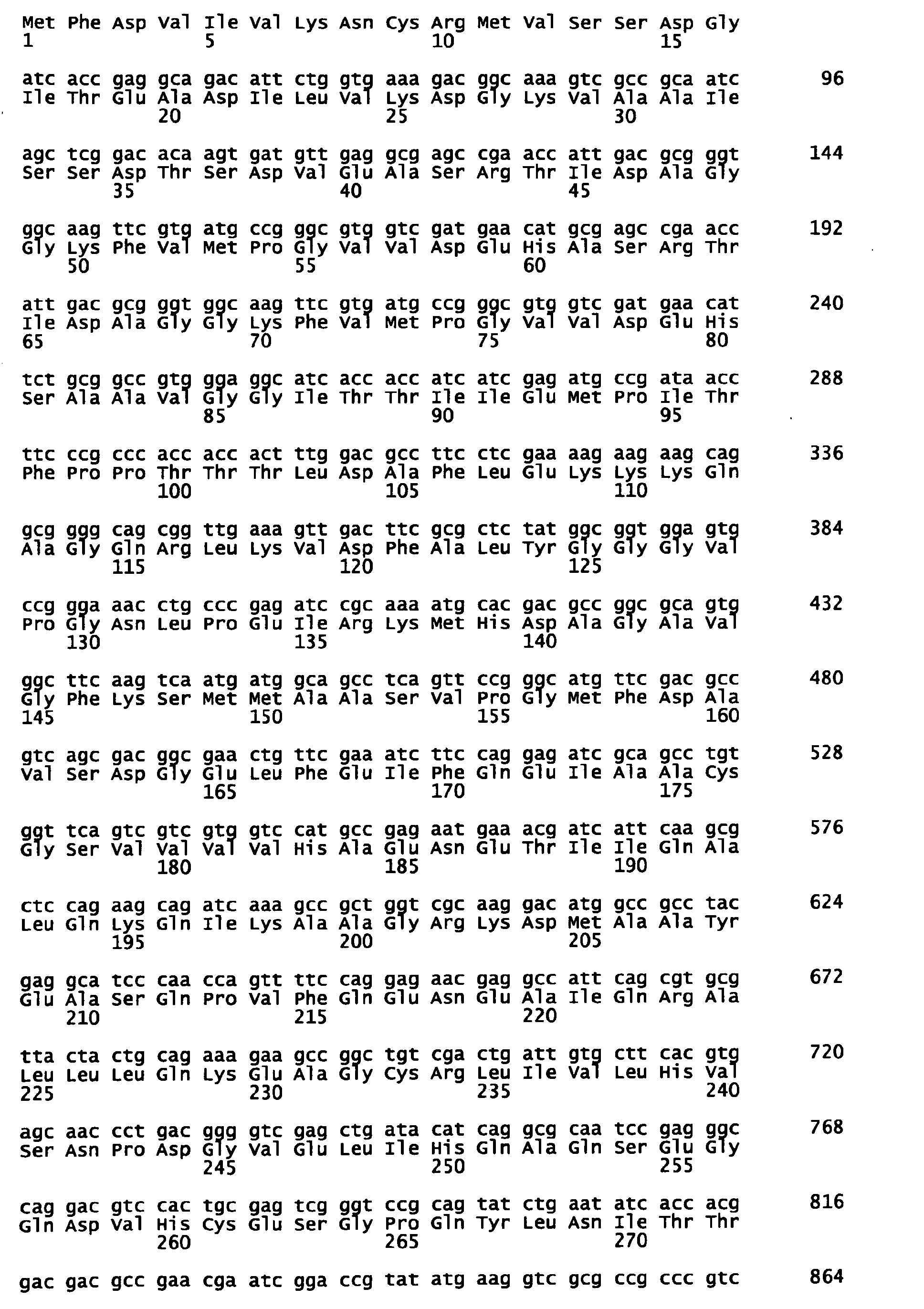 Figure 00540001