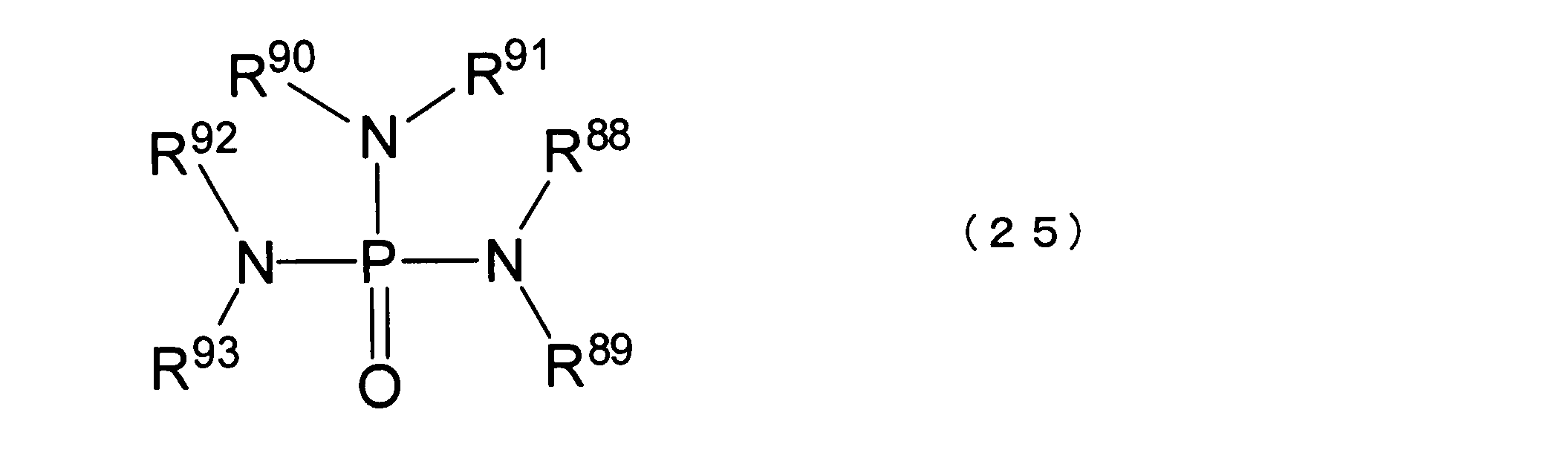 Figure JPOXMLDOC01-appb-C000028