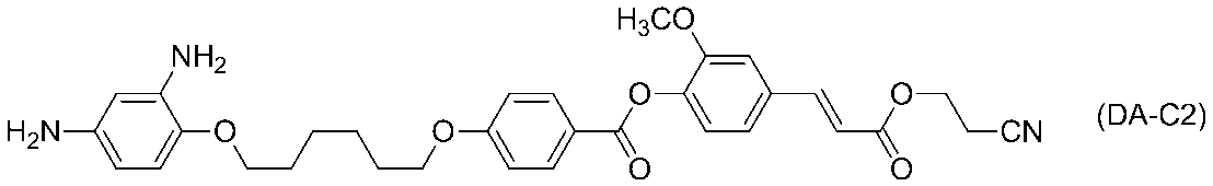 Figure JPOXMLDOC01-appb-C000081
