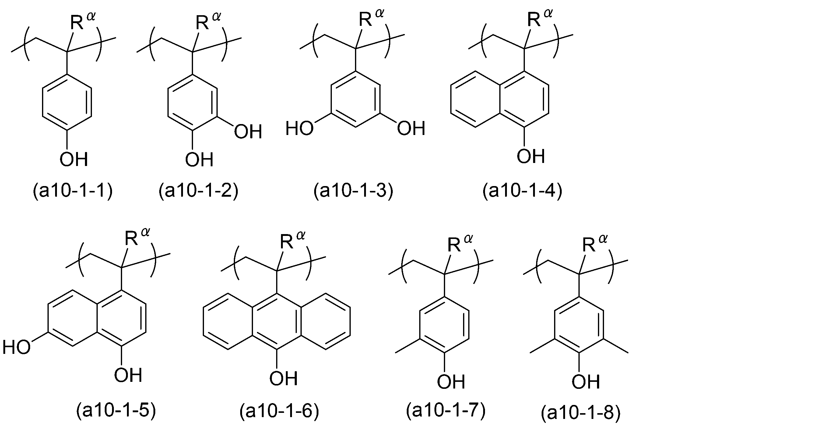 Figure JPOXMLDOC01-appb-C000064