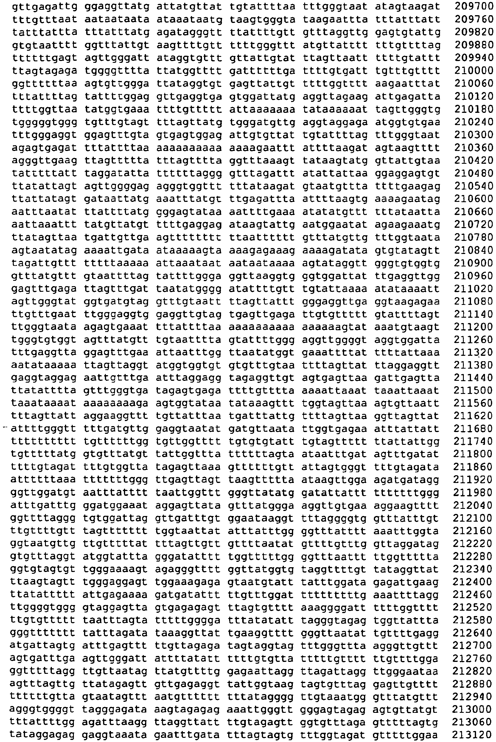 Figure imgb0398