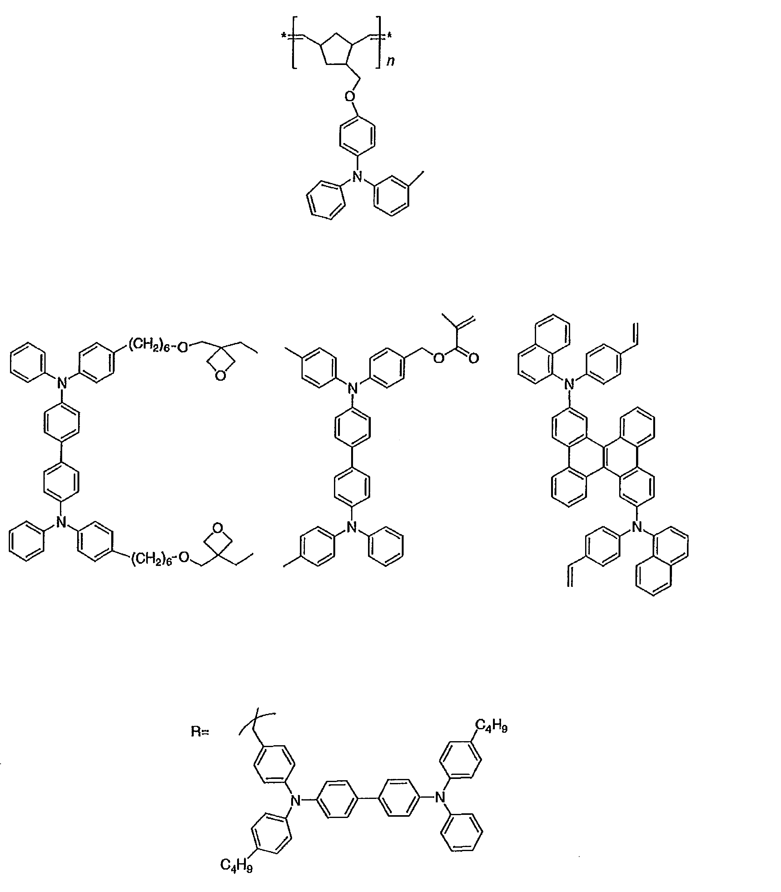 Figure JPOXMLDOC01-appb-C000024