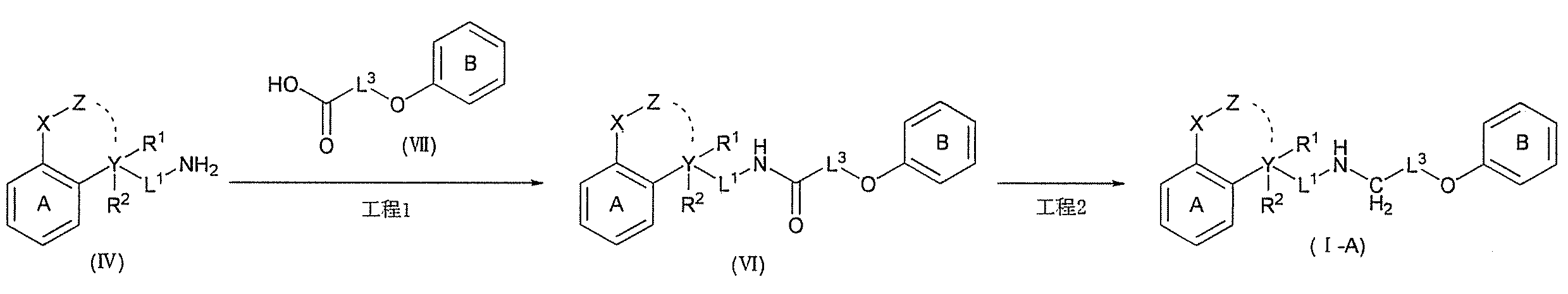 Figure JPOXMLDOC01-appb-C000015