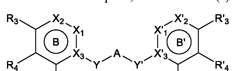 Figure imgf000004_0002