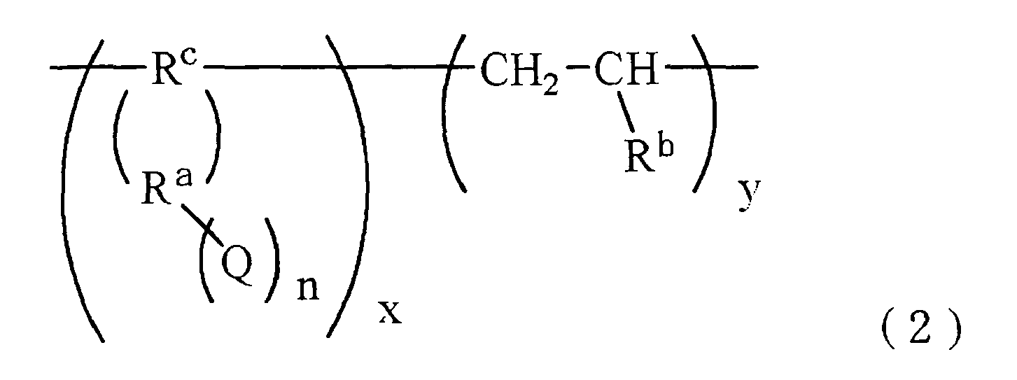 Figure imgb0002