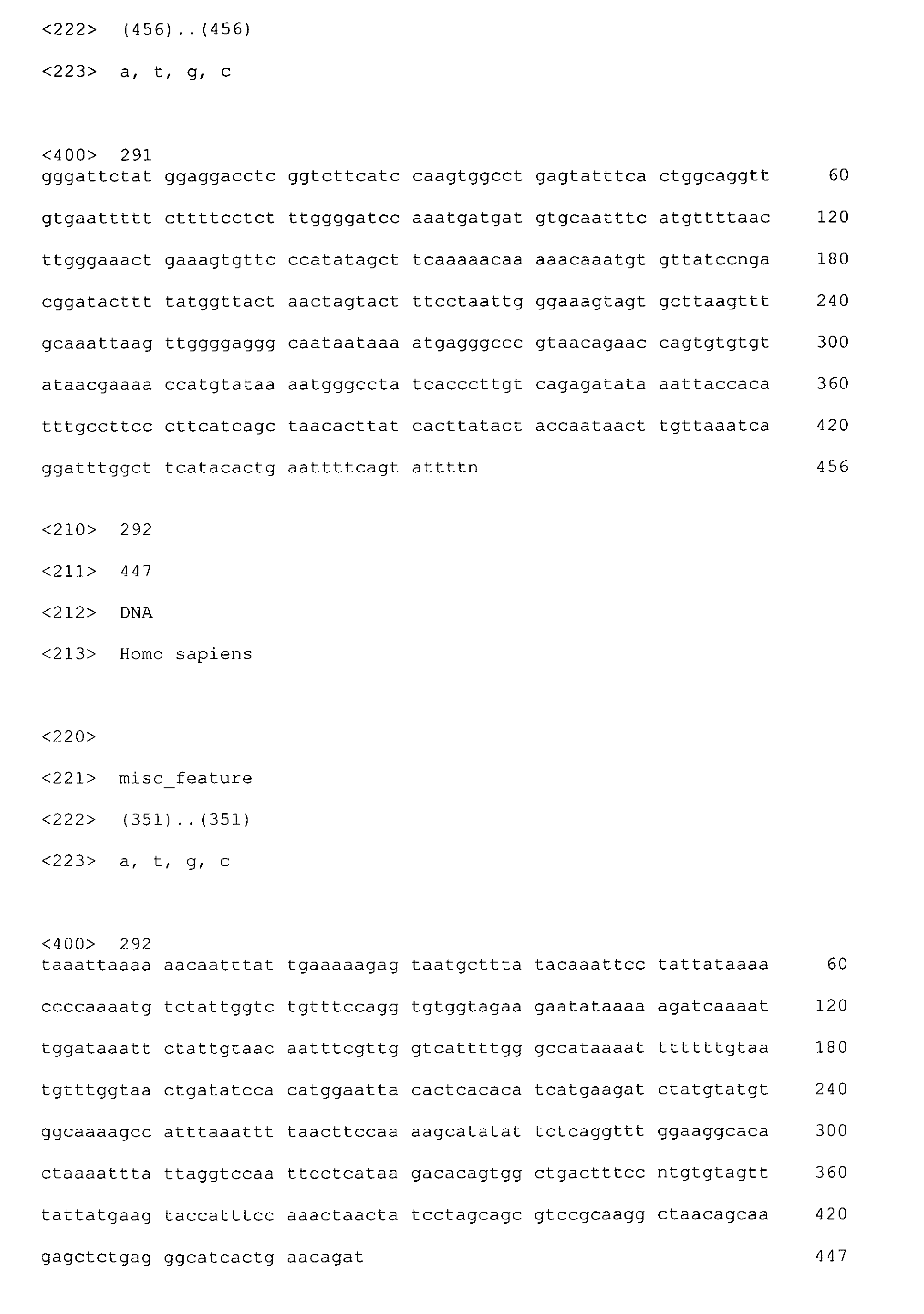 Figure imgb0314