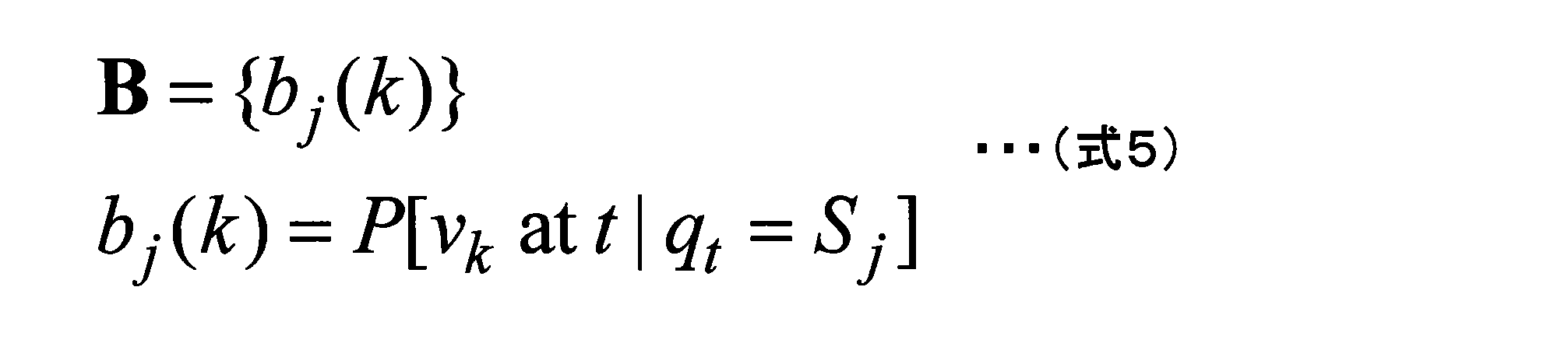 Figure JPOXMLDOC01-appb-M000005