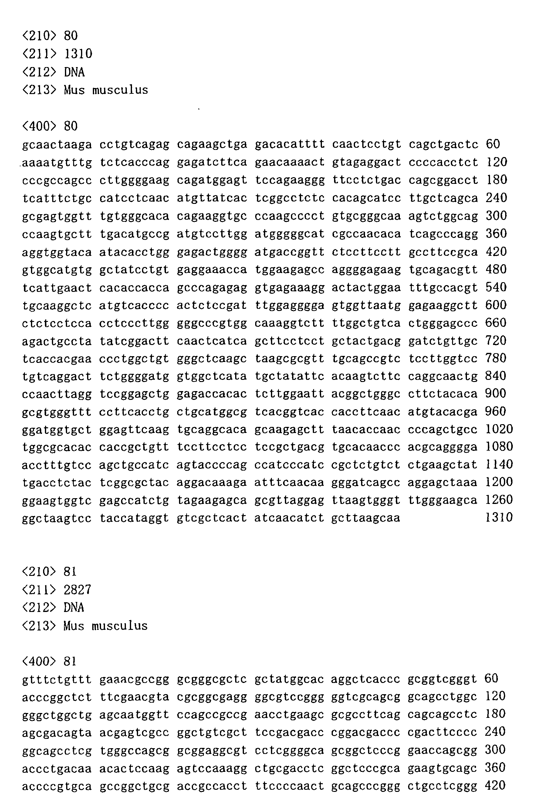 Figure 01200001