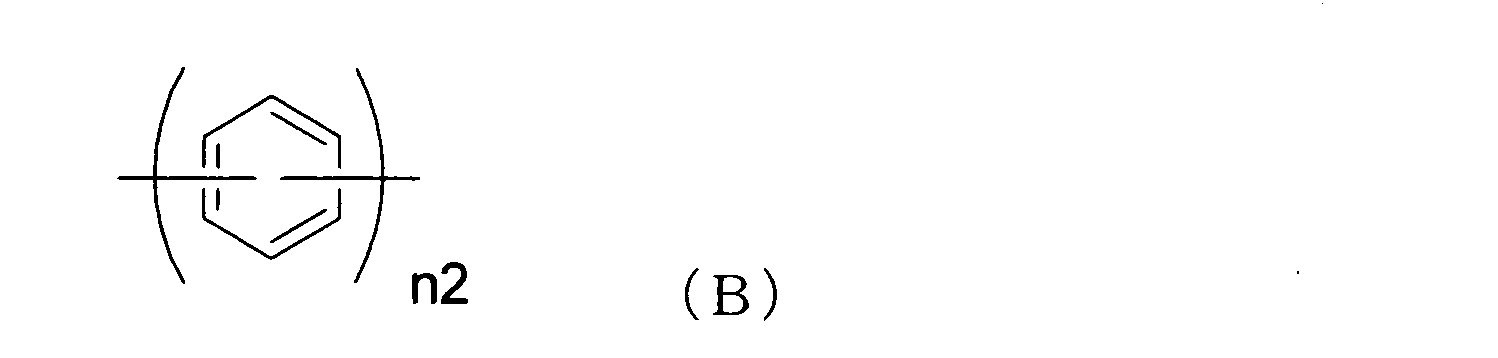 Figure JPOXMLDOC01-appb-C000035