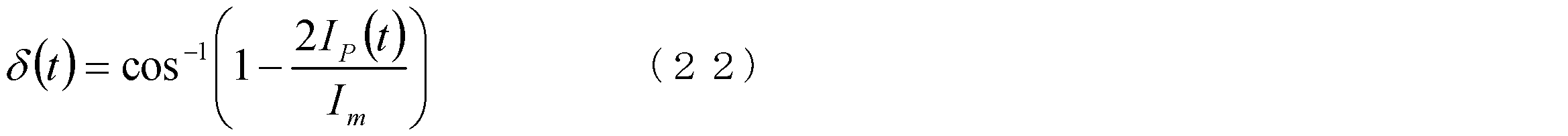 Figure JPOXMLDOC01-appb-M000024