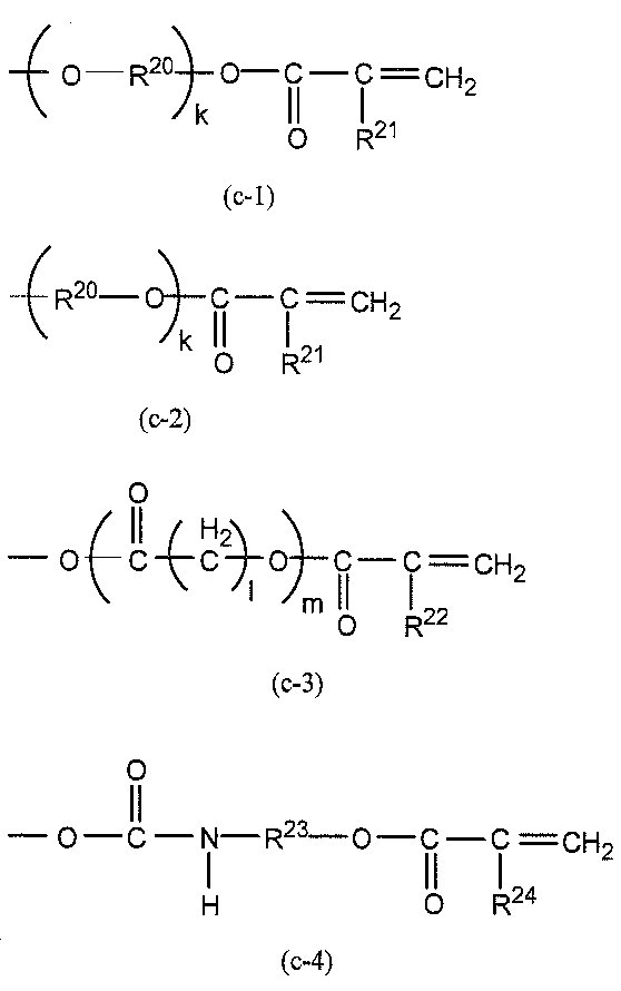 Figure JPOXMLDOC01-appb-C000014