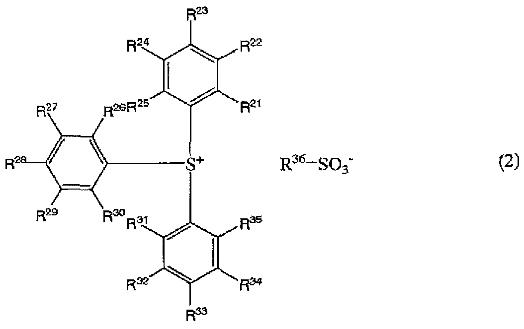 Figure JPOXMLDOC01-appb-C000010
