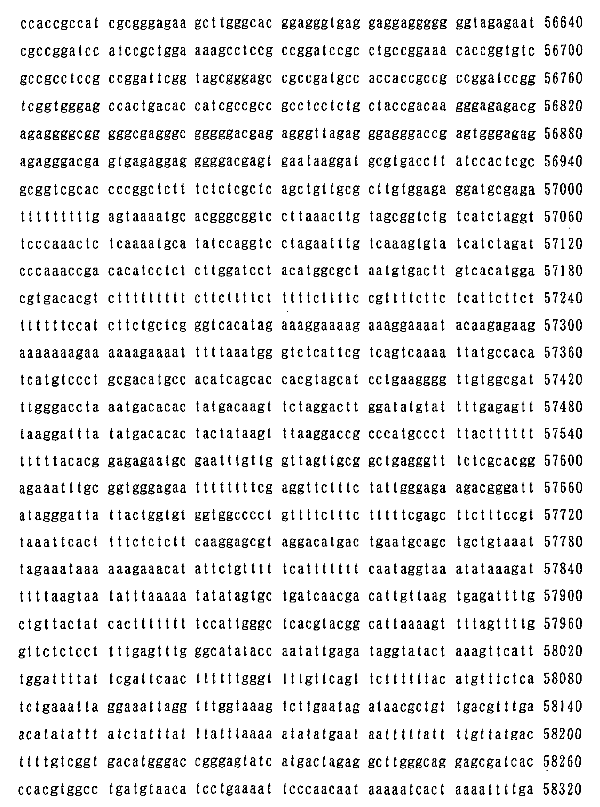Figure 01650001