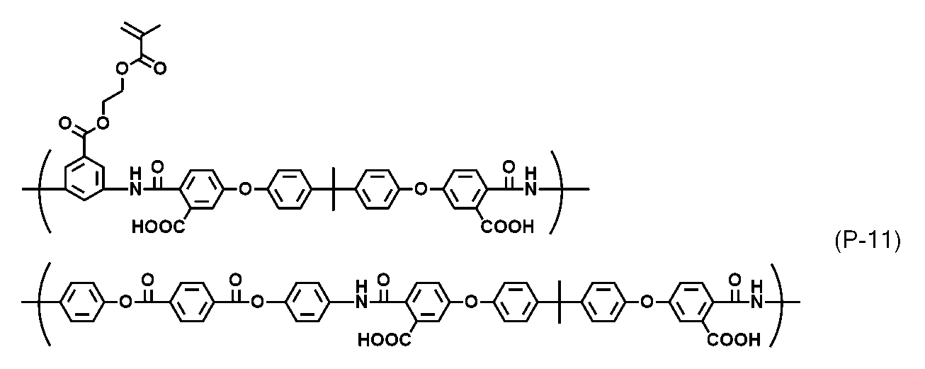 Figure JPOXMLDOC01-appb-C000048