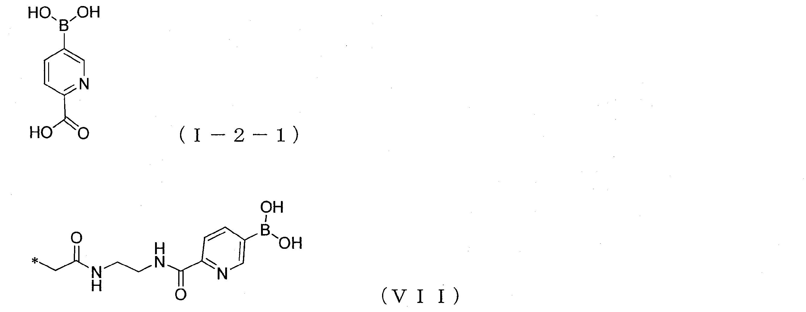 Figure JPOXMLDOC01-appb-C000032