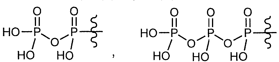 Figure imgb0079