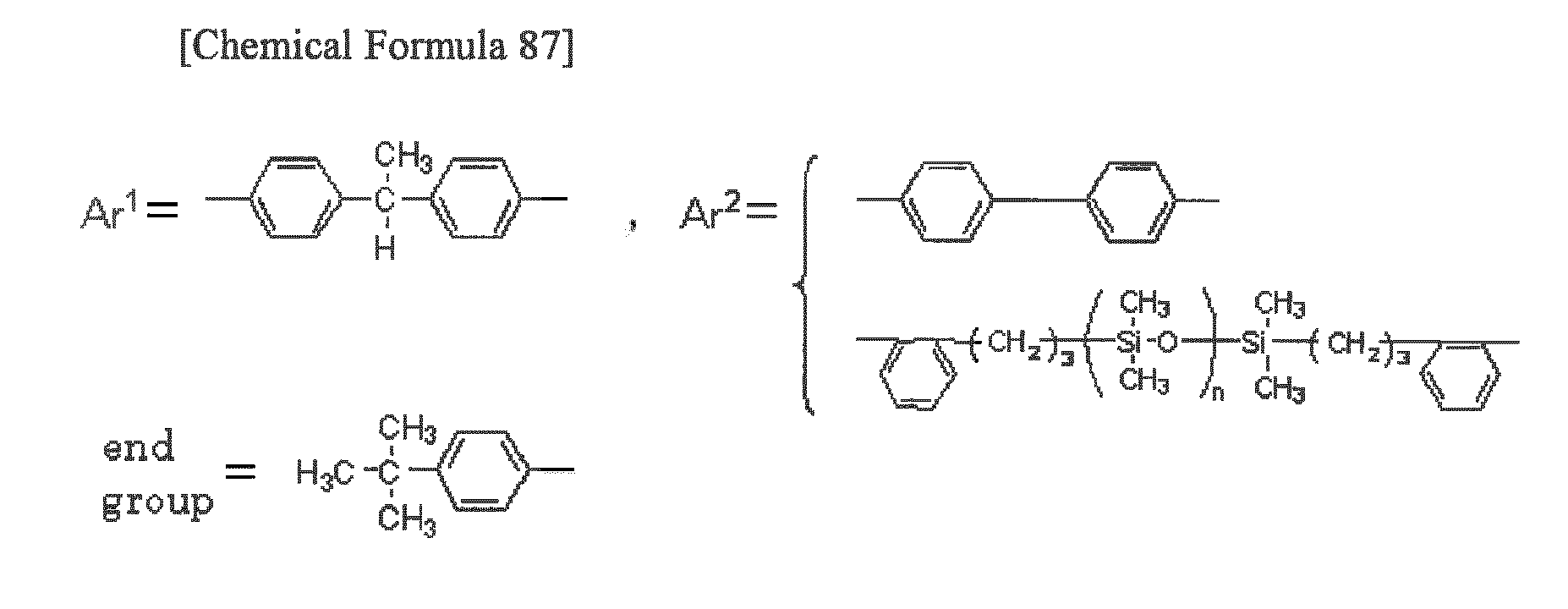 Figure imgb0125