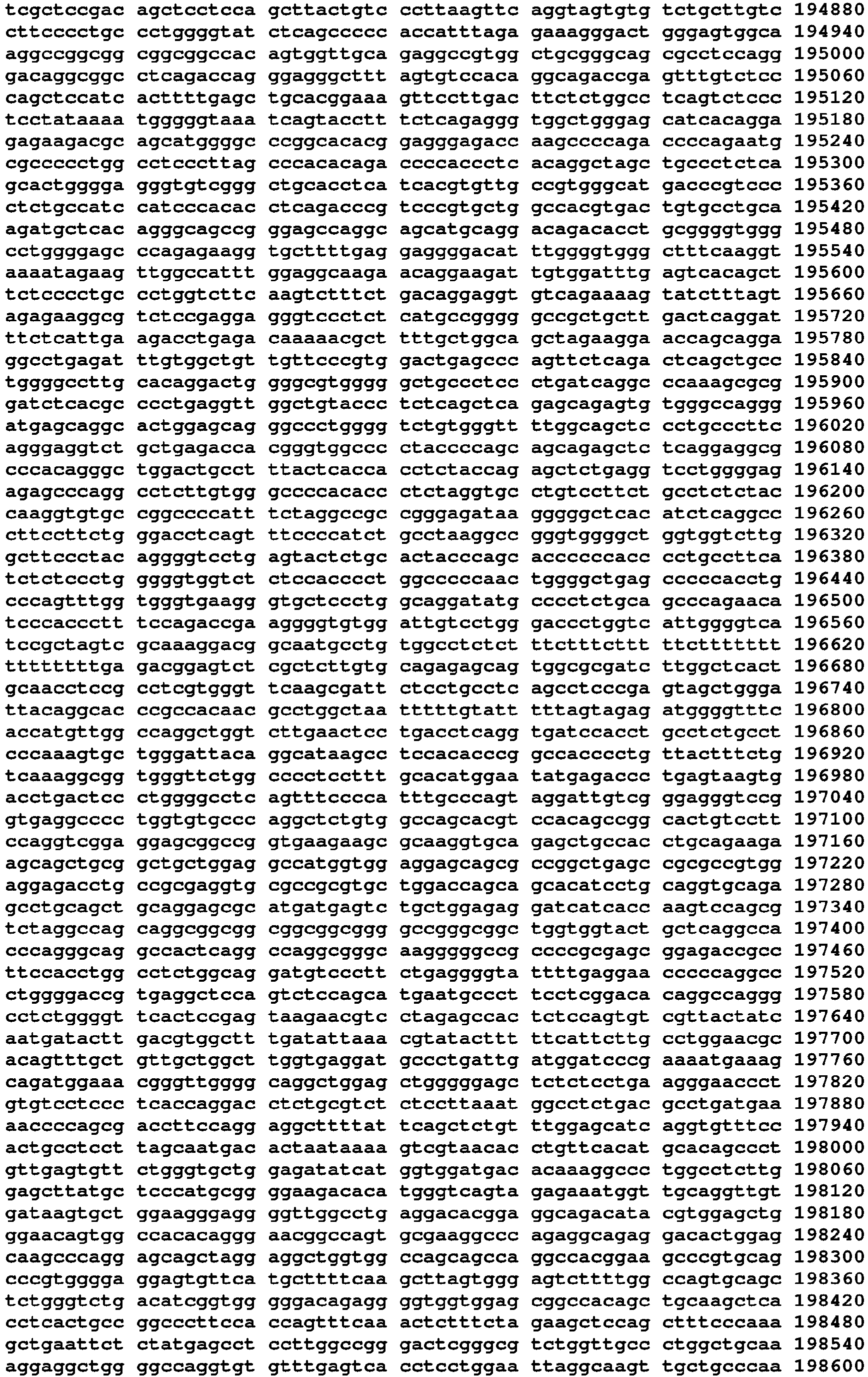 Figure imgb0438