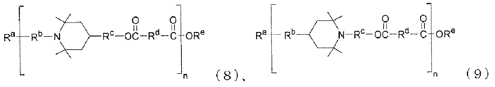 Figure JPOXMLDOC01-appb-C000043