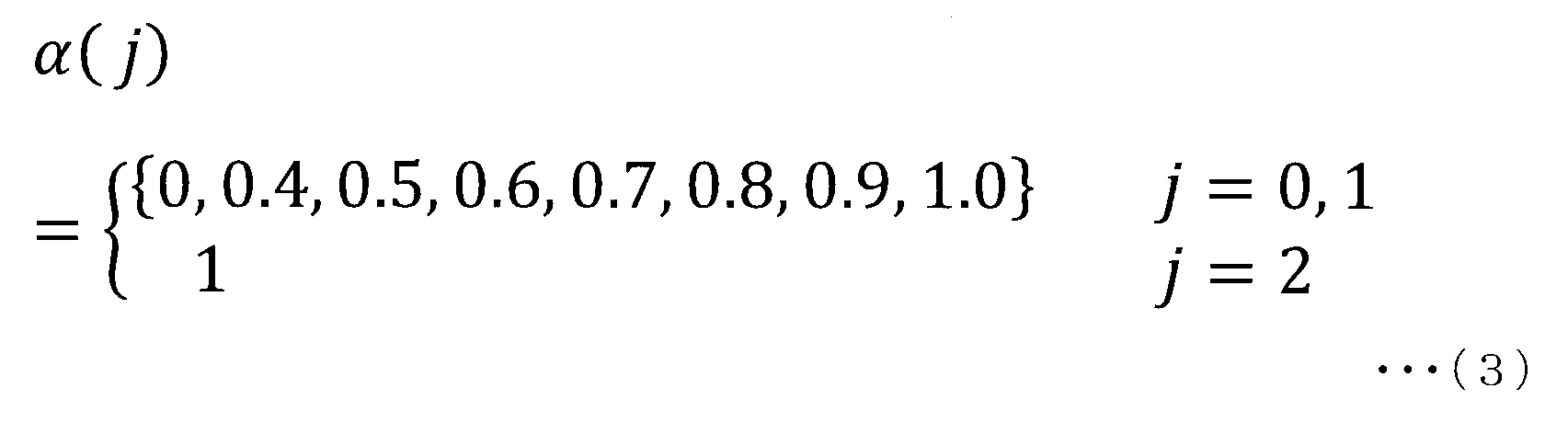 Figure JPOXMLDOC01-appb-M000003