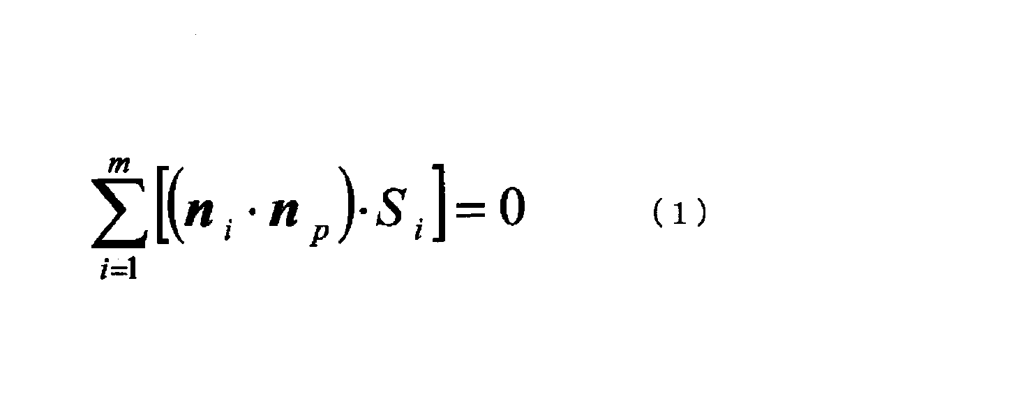 Figure JPOXMLDOC01-appb-M000001