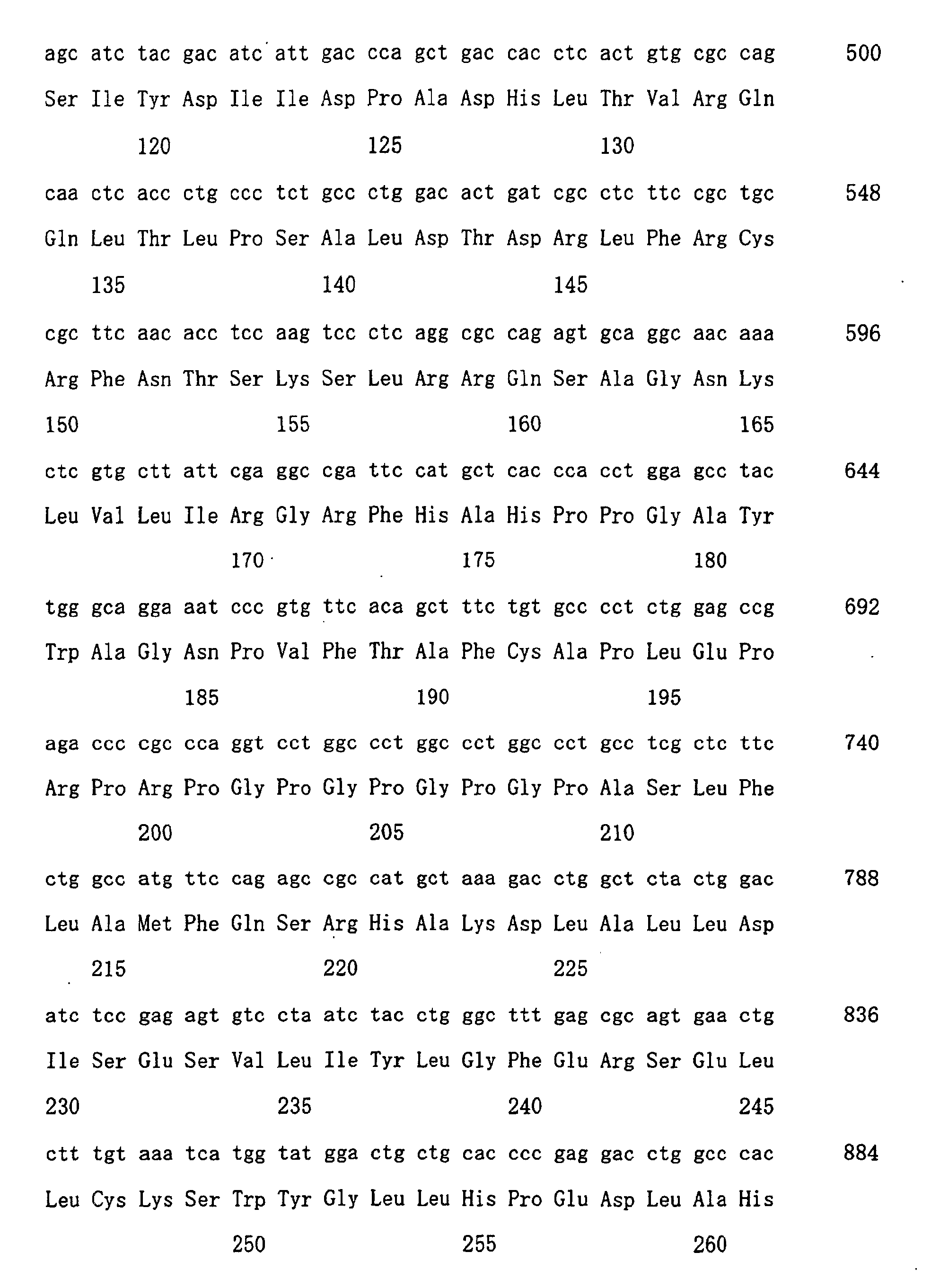 Figure 01410001