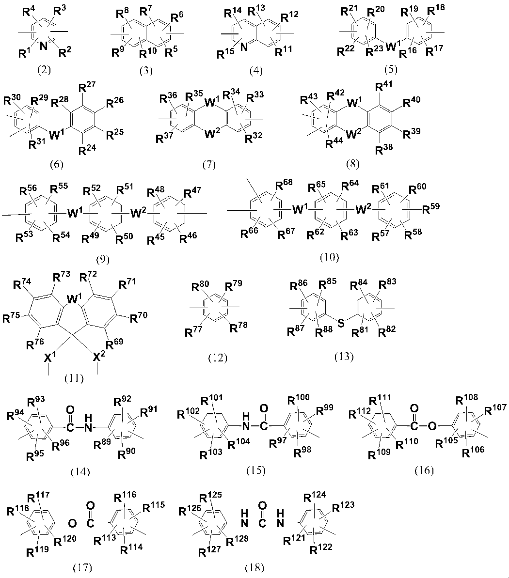 Figure JPOXMLDOC01-appb-C000002