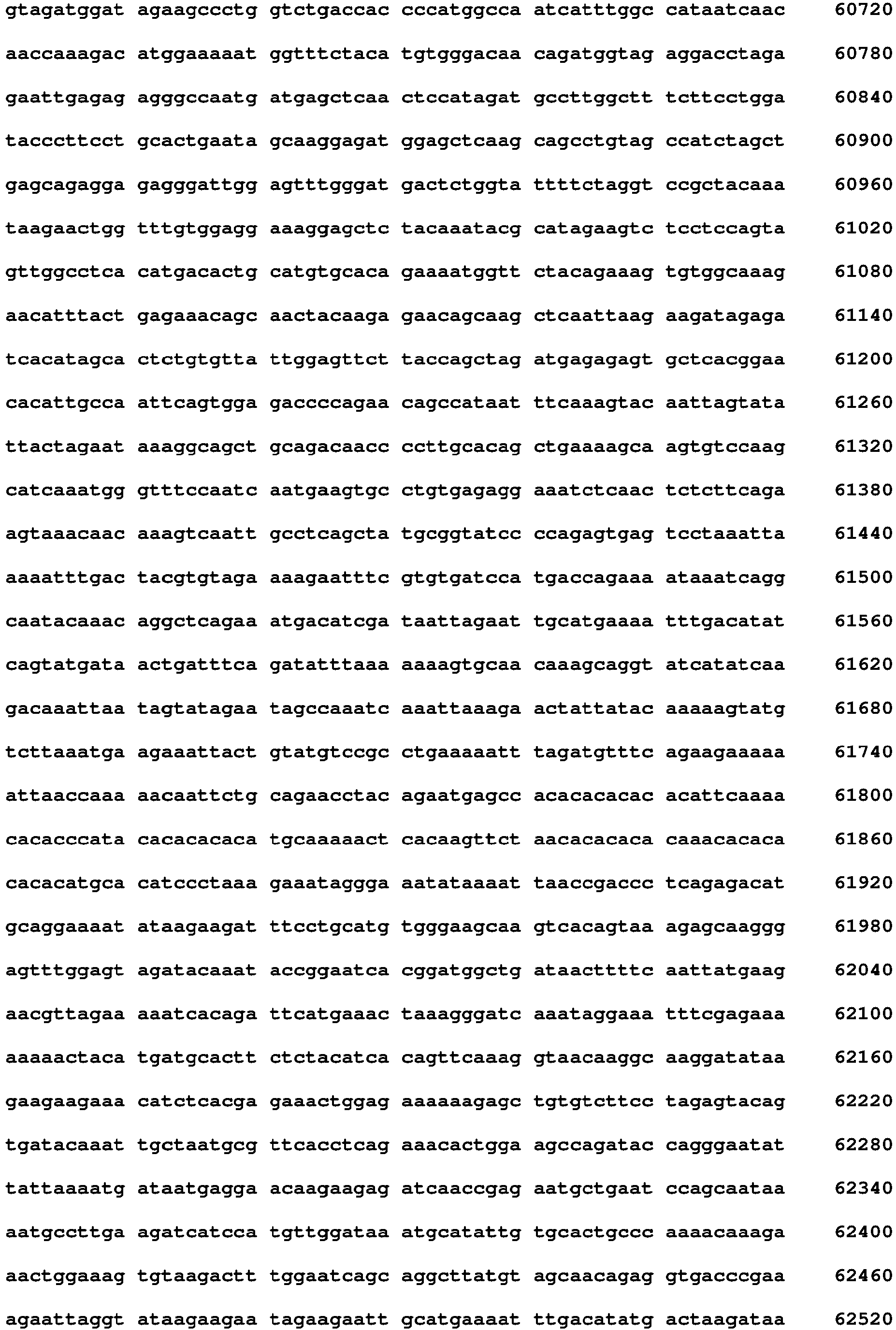 Figure imgb0048
