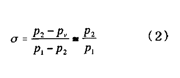 Figure JPOXMLDOC01-appb-M000002